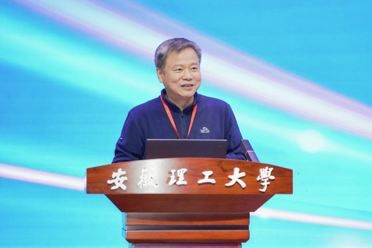第七届金石科学•水中爆炸动力学及爆炸效应前沿技术论坛在我校成功召开-程扬帆个人主页-爆轰与工业安全课题组